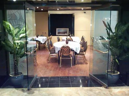 Garden Inn & Suites - Jfk New York